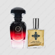 عطر ادکلن عطرمی مدل لیوا – Atrmi Liwa
