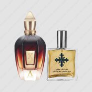 عطر ادکلن عطرمی مدل الکساندریا 2 – Atrmi Alexandria II