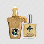 xerjoff casamorati lira women 185x185 - عطر ادکلن عطرمی مدل لیرا زنانه - Atrmi Lira Women
