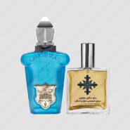 عطر ادکلن عطرمی مدل مفیستو جنتیلومو مردانه – Atrmi Mefisto Gentiluomo Men