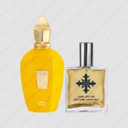 عطر ادکلن عطرمی مدل اربا گلد – Atrmi Erba Gold
