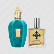 عطر ادکلن عطرمی مدل اربا پورا – Atrmi Erba Pura