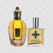 عطر ادکلن عطرمی مدل حیات – Atrmi Hayat