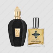 عطر ادکلن عطرمی مدل اوپرا – Atrmi Opera