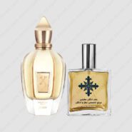 xerjoff uden men 185x185 - عطر ادکلن عطرمی مدل یودن مردانه - Atrmi Uden Men