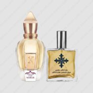 عطر ادکلن عطرمی مدل وابار زنانه – Atrmi Wabar Women