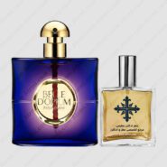 عطر ادکلن عطرمی مدل بل دی اوپیوم زنانه – Atrmi Belle d’Opium Women