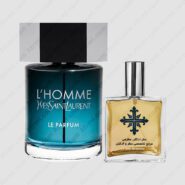 عطر ادکلن عطرمی مدل لهوم له پارفوم مردانه – Atrmi L’Homme Le Parfum Men