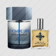 عطر ادکلن عطرمی مدل لهوم لیبر مردانه – Atrmi L’Homme Libre Men