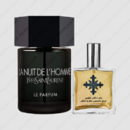 yves saint laurent la nuit de l homme le parfum men 185x185 - عطر ادکلن عطرمی مدل لا نویت دی الهوم له پارفوم مردانه - Atrmi La Nuit de l&rsquo;Homme Le Parfum Men