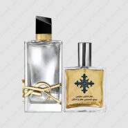 عطر ادکلن عطرمی مدل لیبر له ابسولو پلاتین زنانه – Atrmi Libre L’Absolu Platine Women