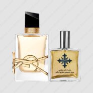 عطر ادکلن عطرمی مدل لیبر زنانه – Atrmi Libre Women