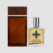 عطر ادکلن عطرمی مدل ام 7 مردانه – Atrmi M7 Men