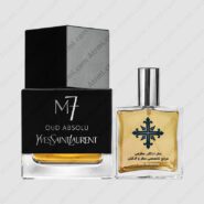 عطر ادکلن عطرمی مدل M7 عود ابسلو مردانه – Atrmi M7 Oud Absolu Men