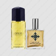 عطر ادکلن عطرمی مدل اوپیوم پور هوم مردانه – Atrmi Opium Pour Homme Men