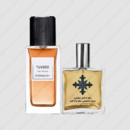 عطر ادکلن عطرمی مدل تاکسیدو – Atrmi Tuxedo