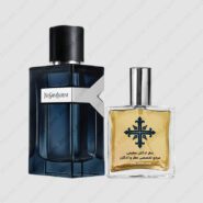 yves saint laurent y parfum intense men 185x185 - عطر ادکلن عطرمی مدل وای پارفوم اینتنس مردانه - Atrmi Y Parfum Intense Men