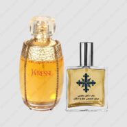 عطر ادکلن عطرمی مدل ایورس شامپاین زنانه – Atrmi Yvresse Champagne Women