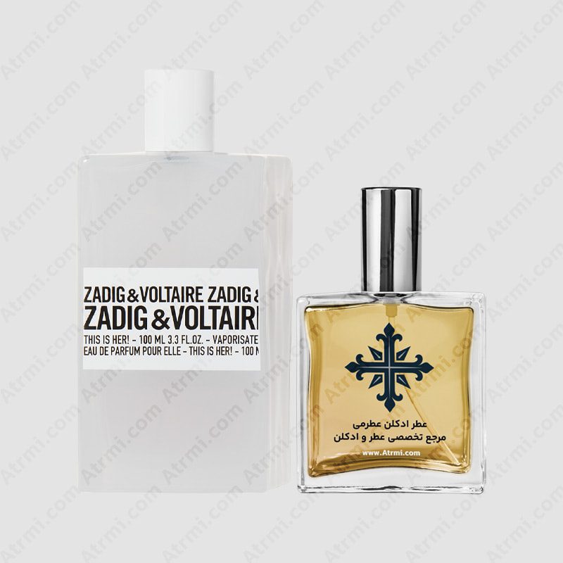 عطر ادکلن عطرمی مدل دیس ایز هر زنانه – Atrmi This is Her Women عطر ادکلن عطرمی مدل دیس ایز هر زنانه – Atrmi This is Her Women