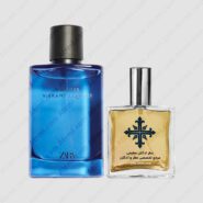 عطر ادکلن عطرمی مدل بوگوس ویبرانت لدر مردانه – Atrmi Bogoss Vibrant Leather Men