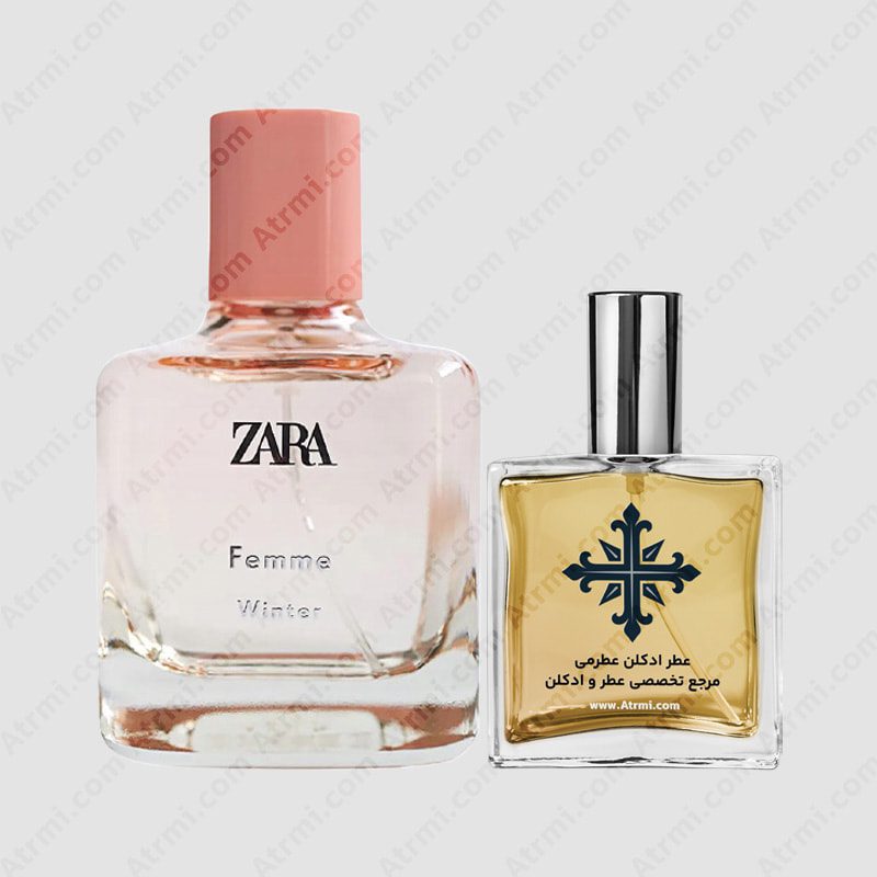 عطر ادکلن عطرمی مدل فم وینتر زنانه – Atrmi Femme Winter Women عطر ادکلن عطرمی مدل فم وینتر زنانه – Atrmi Femme Winter Women