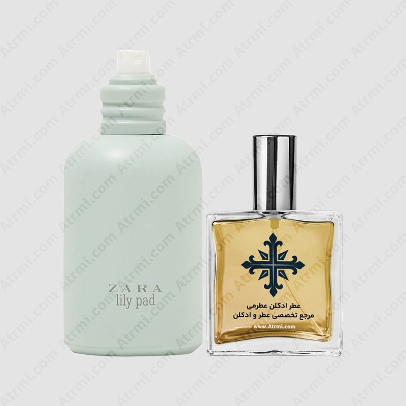 عطر ادکلن عطرمی مدل لیلی پد زنانه – Atrmi Lily Pad Women عطر ادکلن عطرمی مدل لیلی پد زنانه – Atrmi Lily Pad Women