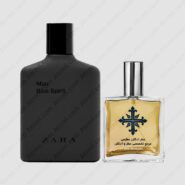 عطر ادکلن عطرمی مدل من بلو اسپریت مردانه – Atrmi Man Blue Spirit Men