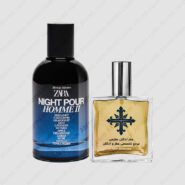عطر ادکلن عطرمی مدل نایت پور هوم 2 مردانه – Atrmi Night Pour Homme II Men