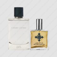 عطر ادکلن عطرمی مدل ویبرانت لیدر مردانه – Atrmi Vibrant Leather Men