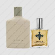 عطر ادکلن عطرمی مدل وای کالکشن مردانه – Atrmi Y Collection Men